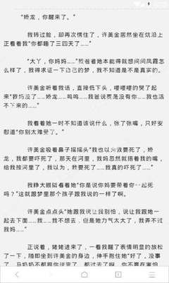 亚美体育网页登录